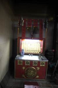 粵海清廟 神桌 01 值年太歲