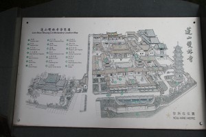蓮山雙林寺 通告 02 游覽圖 01