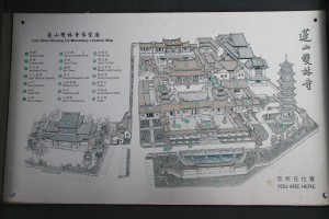 蓮山雙林寺 通告 02 游覽圖 02