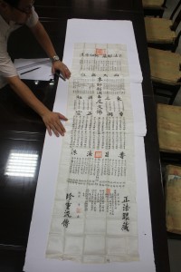 蓮山雙林寺 通告 06 01