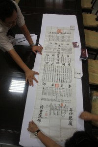 蓮山雙林寺 通告 06 14
