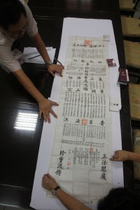 蓮山雙林寺 通告 06 15