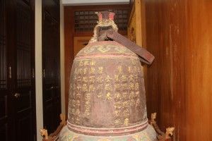 蓮山雙林寺 銅鍾 01 1900年 光緒二十六年 國泰民安 05