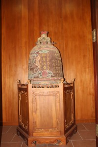 蓮山雙林寺 銅鍾 01 1900年 光緒二十六年 國泰民安 07