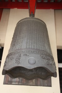 蓮山雙林寺 銅鍾 02 1997年 丁丑年 蓮山雙林寺 02