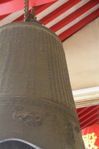 蓮山雙林寺 銅鍾 02 1997年 丁丑年 蓮山雙林寺 05
