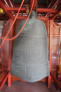 蓮山雙林寺 銅鍾 02 1997年 丁丑年 蓮山雙林寺 07