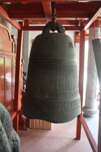 蓮山雙林寺 銅鍾 02 1997年 丁丑年 蓮山雙林寺 08