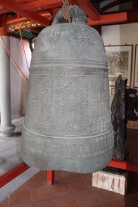 蓮山雙林寺 銅鍾 02 1997年 丁丑年 蓮山雙林寺 10