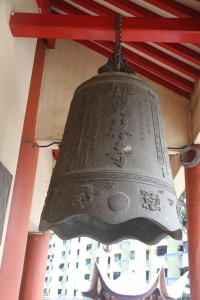 蓮山雙林寺 銅鍾 02 1997年 丁丑年 蓮山雙林寺 11