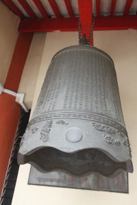 蓮山雙林寺 銅鍾 02 1997年 丁丑年 蓮山雙林寺 12