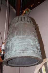 蓮山雙林寺 銅鍾 02 1997年 丁丑年 蓮山雙林寺 20