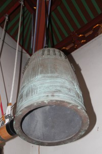 蓮山雙林寺 銅鍾 02 1997年 丁丑年 蓮山雙林寺 21