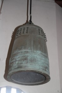 蓮山雙林寺 銅鍾 02 1997年 丁丑年 蓮山雙林寺 23