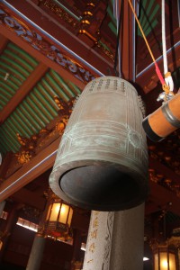 蓮山雙林寺 銅鍾 02 1997年 丁丑年 蓮山雙林寺 27
