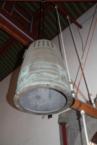 蓮山雙林寺 銅鍾 02 1997年 丁丑年 蓮山雙林寺 28