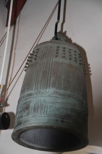 蓮山雙林寺 銅鍾 02 1997年 丁丑年 蓮山雙林寺 29