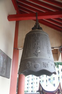 蓮山雙林寺 銅鍾 02 1997年 丁丑年 蓮山雙林寺 30