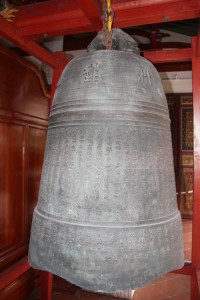 蓮山雙林寺 銅鍾 03 星洲蓮山雙林禪寺 03