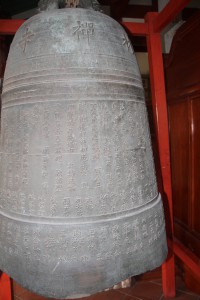 蓮山雙林寺 銅鍾 03 星洲蓮山雙林禪寺 10