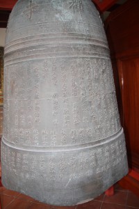 蓮山雙林寺 銅鍾 03 星洲蓮山雙林禪寺 11