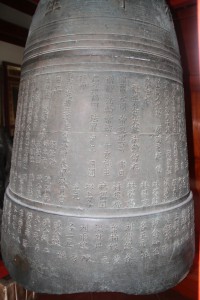 蓮山雙林寺 銅鍾 03 星洲蓮山雙林禪寺 12