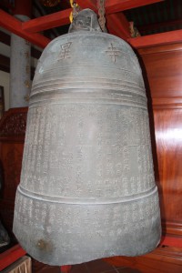 蓮山雙林寺 銅鍾 03 星洲蓮山雙林禪寺 13