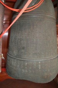 蓮山雙林寺 銅鍾 03 星洲蓮山雙林禪寺 25