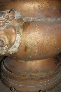 蓮山雙林寺 香爐 01 1904年 光緒甲辰年 大雄寶殿香爐 陳三居娘謝 03