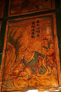 雲山宮 壁畫 10 姜太公釣魚