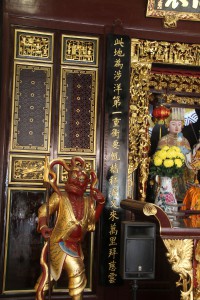 天福宮 楹聯 14 此地為涉洋第一重衝要帆檣穩渡又來萬里拜慈雲04
