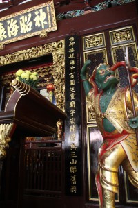 天福宮 楹聯 14 此地為涉洋第一重衝要帆檣穩渡又來萬里拜慈雲10