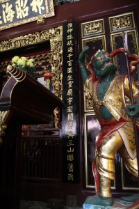 天福宮 楹聯 14 此地為涉洋第一重衝要帆檣穩渡又來萬里拜慈雲11