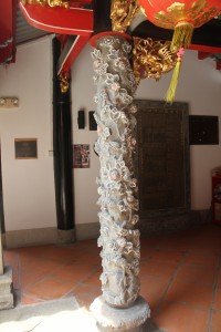 鳳山寺 楹聯 11 林澤深 林箕常 劉听令 02