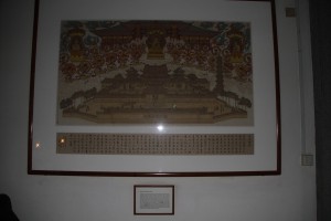 蓮山雙林寺 圖畫 02 復原雙林 03