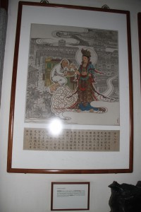 蓮山雙林寺 圖畫 05 金人入夢 01