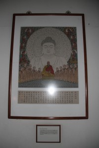蓮山雙林寺 圖畫 07 微妙說法 01