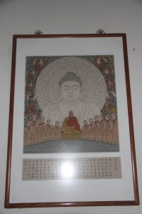 蓮山雙林寺 圖畫 07 微妙說法 04