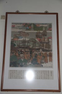 蓮山雙林寺 圖畫 08 出國朝聖 05