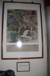蓮山雙林寺 圖畫 09 山居六年 04