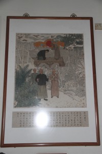 蓮山雙林寺 圖畫 10 獻地建寺 01