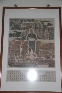 蓮山雙林寺 圖畫 11 大興土木 01