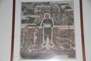蓮山雙林寺 圖畫 11 大興土木 02