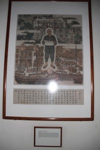 蓮山雙林寺 圖畫 11 大興土木 05