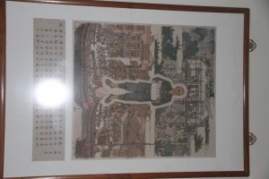 蓮山雙林寺 圖畫 11 大興土木 06