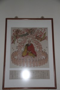 蓮山雙林寺 圖畫 12 方丈圓寂 01