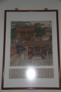 蓮山雙林寺 圖畫 14 出家修行 01