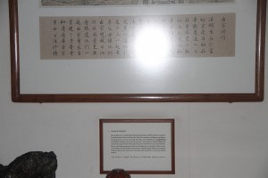 蓮山雙林寺 圖畫 14 出家修行 03