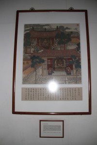 蓮山雙林寺 圖畫 14 出家修行 04
