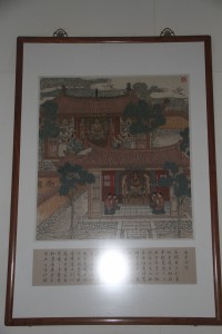 蓮山雙林寺 圖畫 14 出家修行 05